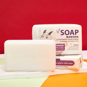 Online Shop Welcomed Small Soap Customized Size Hotel Supplies Soap for Bathroom