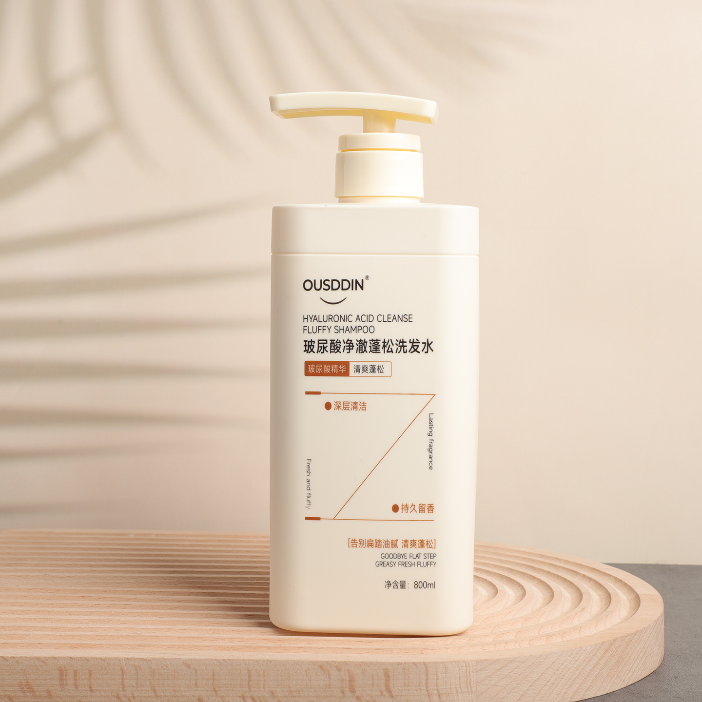 Hotel Shampoo in Bottle Packaging for Shower Gel and Body Lotion Hotel Amenity - Imagem 4