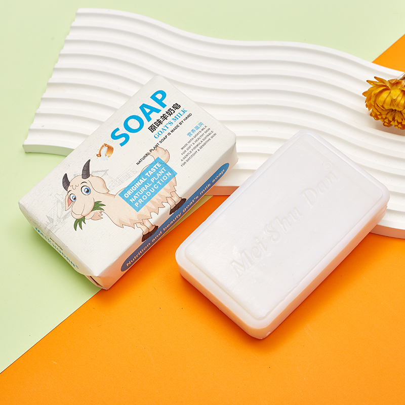 Online Shop Welcomed Small Soap Customized Size Hotel Supplies Soap for Bathroom - Image 5