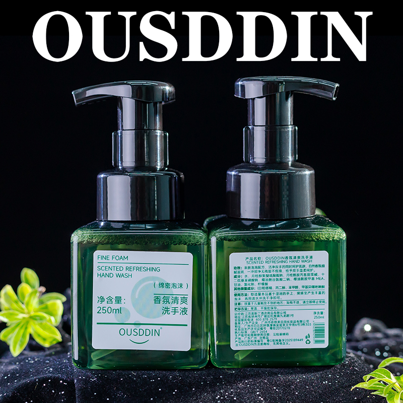 Eco Friendly Hotel Soap Amenities Custom Disposable Hotel Liquid Soap Hand Sanitizer - Imagen 2