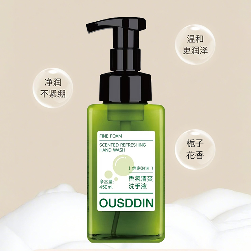 Eco Friendly Hotel Soap Amenities Custom Disposable Hotel Liquid Soap Hand Sanitizer - Imagen 5