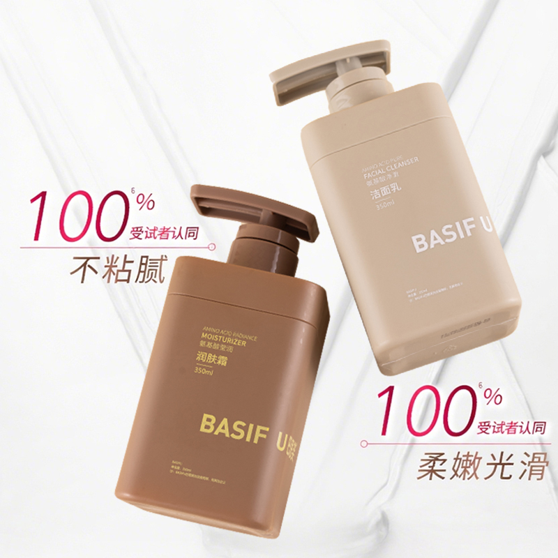 Luxurious White Gardenia Fragrance Type Body Lotion Moisturizing Hydrating Skin Brightening Premium Packaging OEM/ODM Available – Image 2